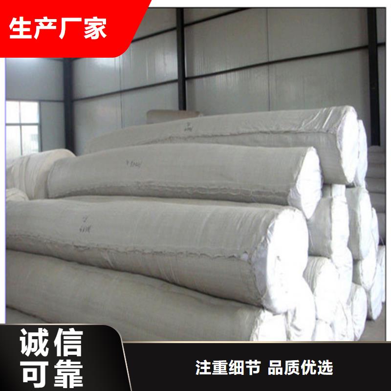 土工布-防滲土工布源頭把關(guān)放心選購