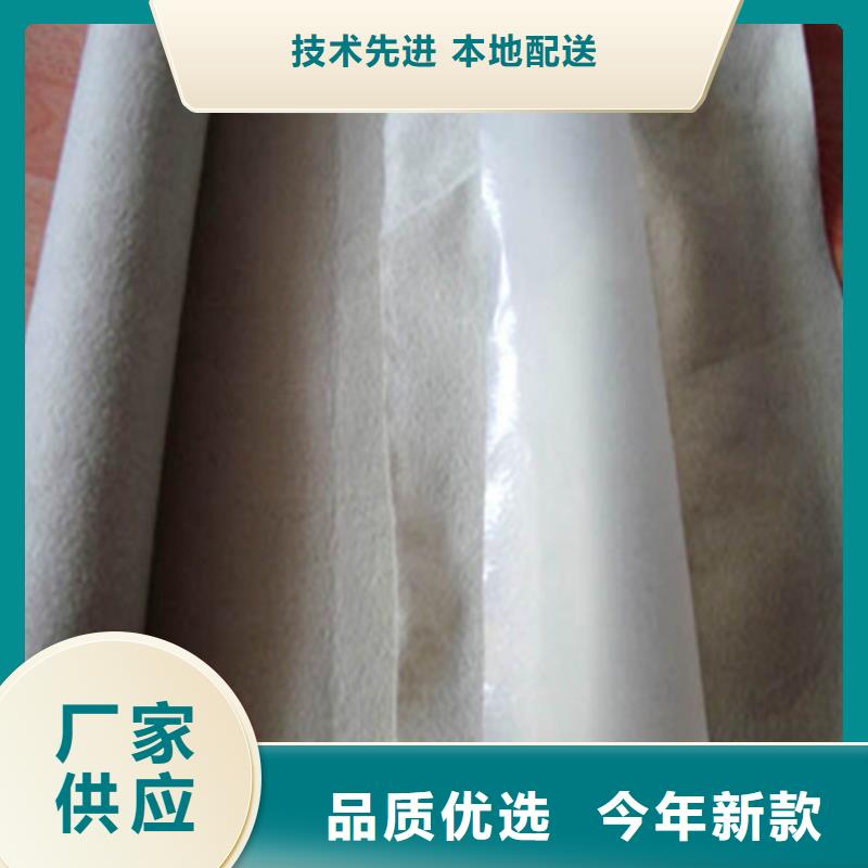 土工布一手價格