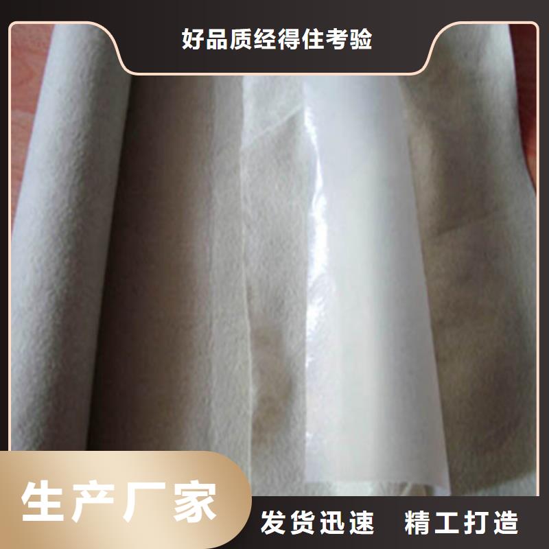 土工布-短絲土工布廠家直銷直供