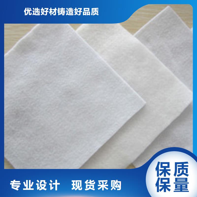 土工布,防水膜源頭把關(guān)放心選購