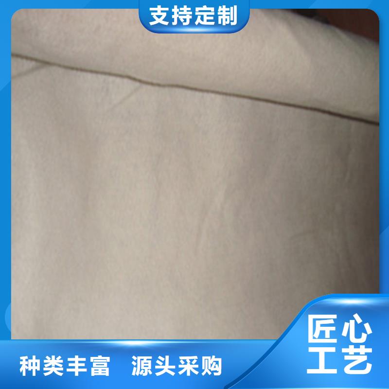 土工布軟式透水管定制銷售售后為一體