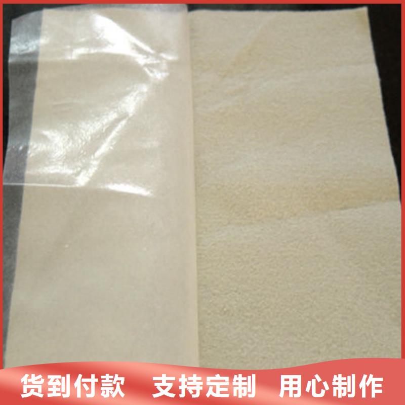 【土工布】【防滲膜】批發(fā)商