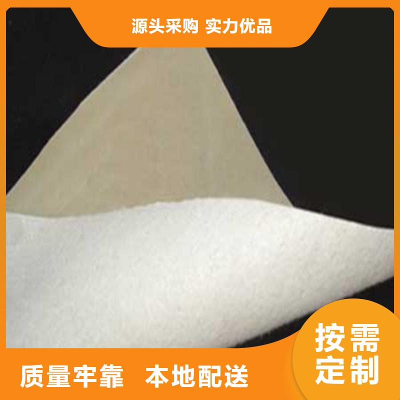 土工布通風(fēng)降噪絲網(wǎng)免費(fèi)回電