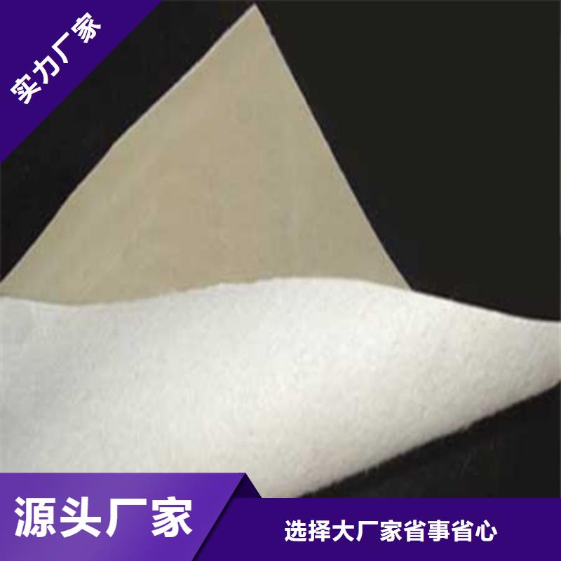 土工布庫存豐富