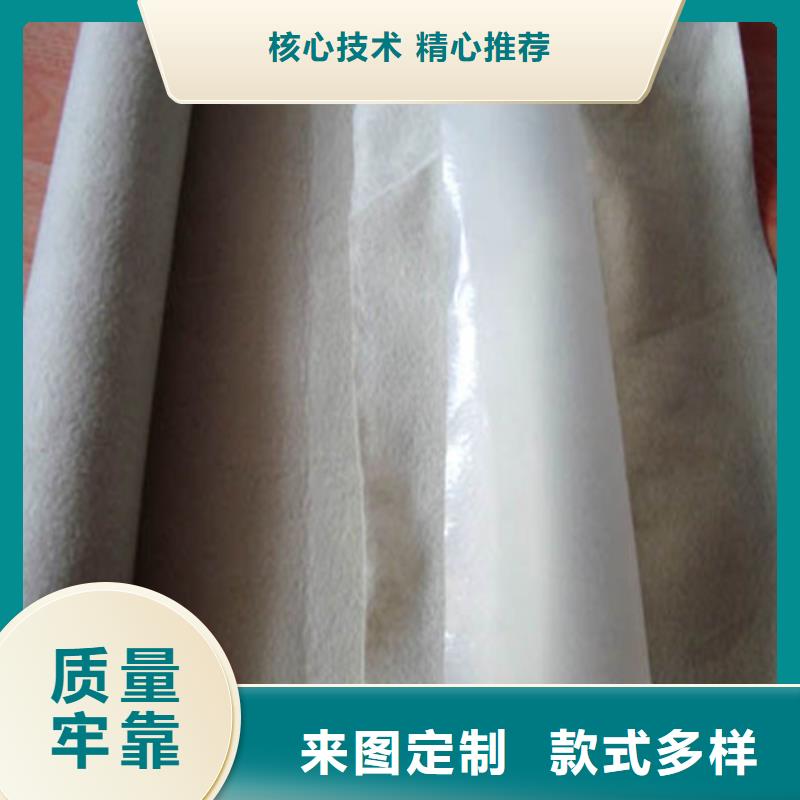 土工布_土工布廠家直銷省心省錢