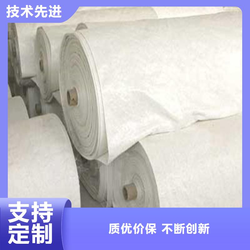土工布_【排水板】打造好品質(zhì)