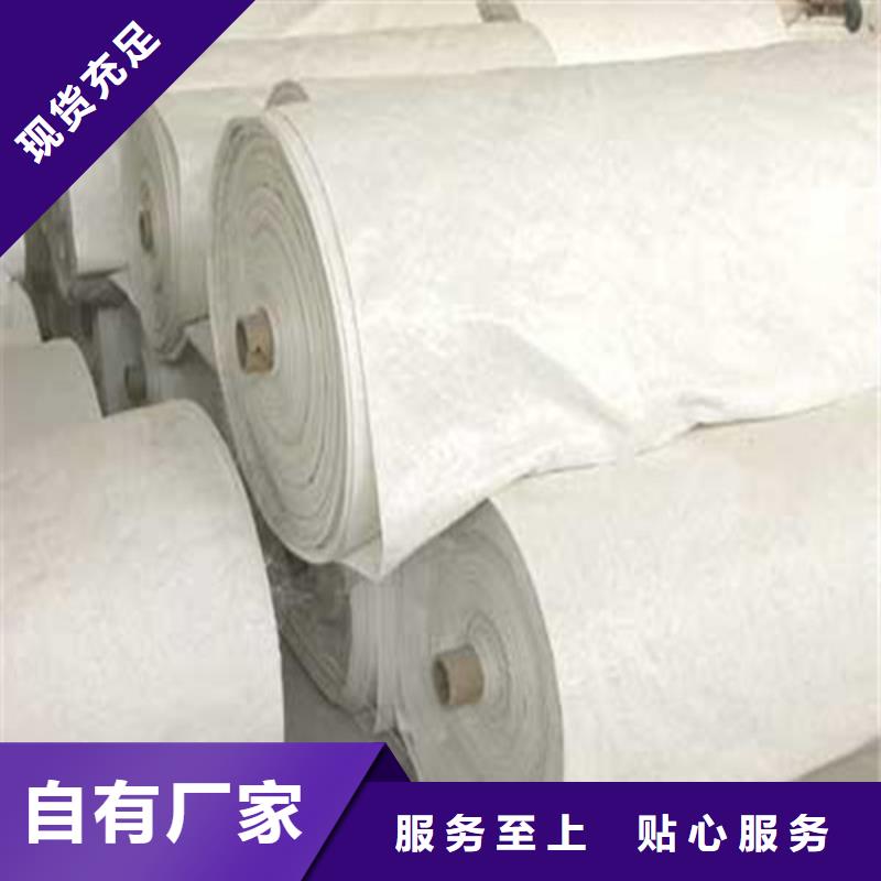 土工布通風(fēng)降噪絲網(wǎng)免費(fèi)回電