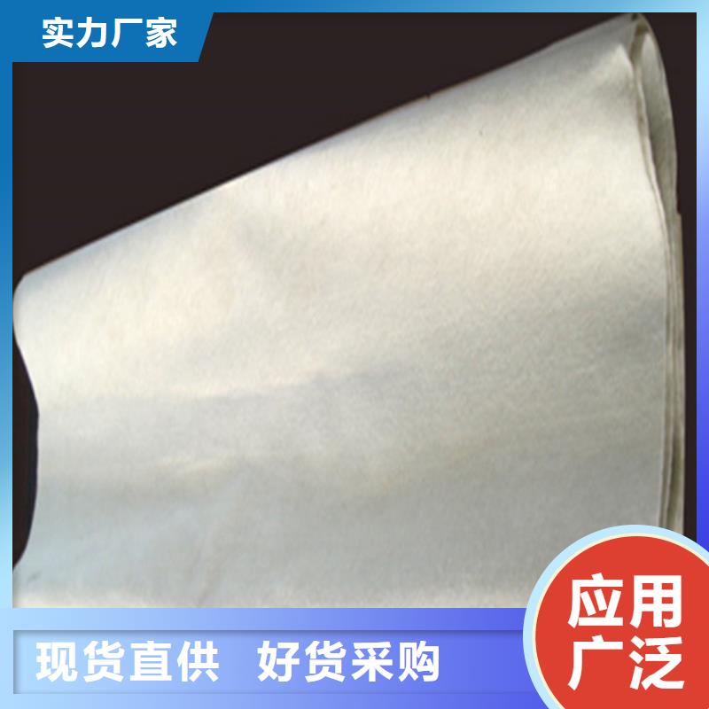 土工布_透水土工布研發(fā)生產(chǎn)銷售