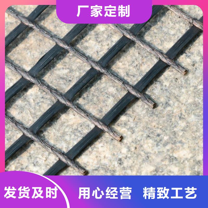 【土工格栅】【防水膜】支持定制贴心售后