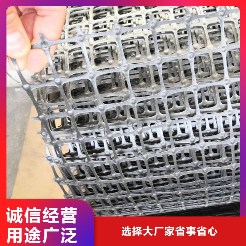 钢塑塑料土工格栅产品种类