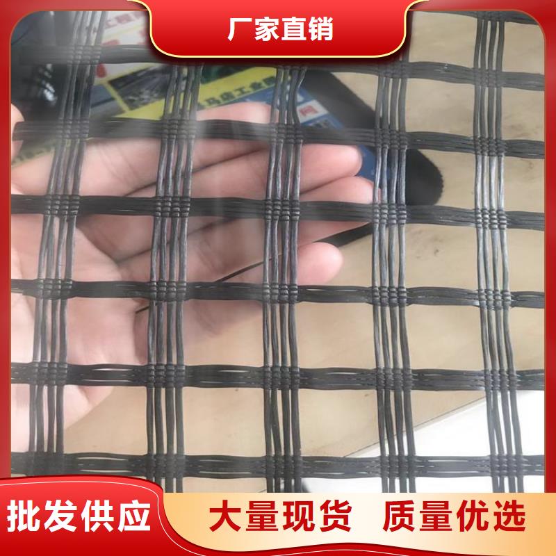 土工格栅,防渗土工膜品种全