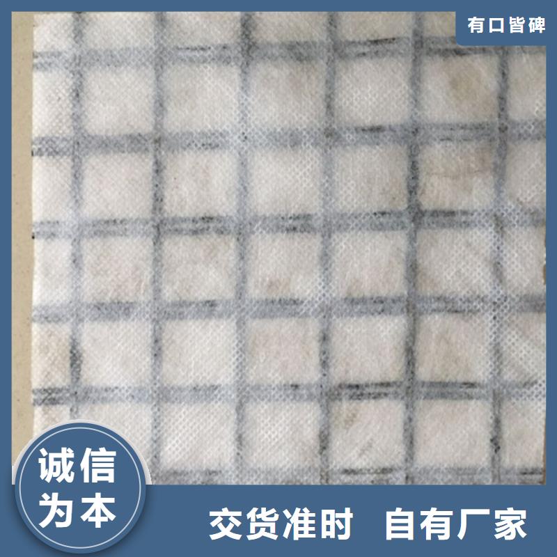 土工格柵_(tái)雙向鋼塑格柵客戶信賴的廠家