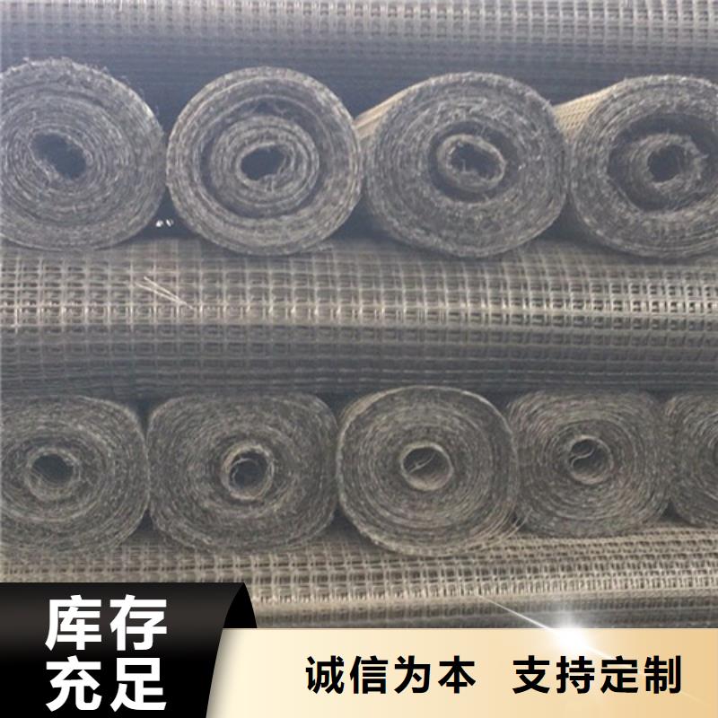 土工格柵防滲土工膜經(jīng)驗(yàn)豐富質(zhì)量放心
