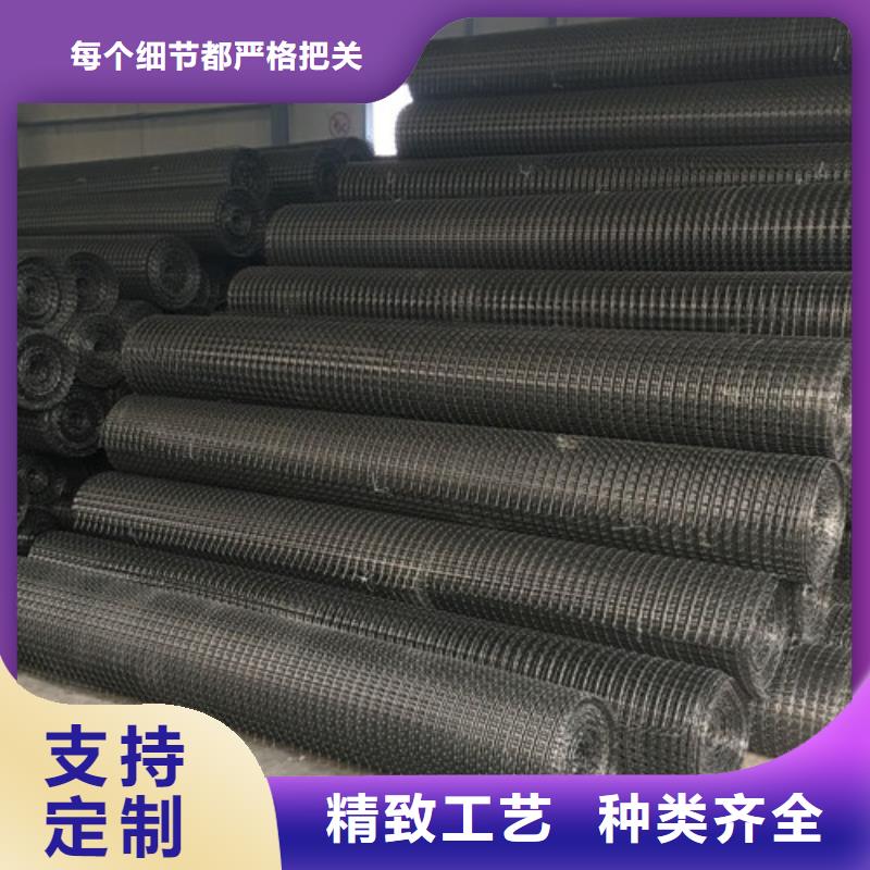 土工格柵雙向鋼塑格柵廠家自營