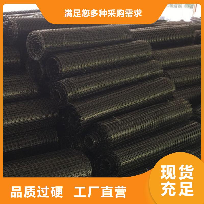 土工格柵【軟式透水管】多種規(guī)格供您選擇