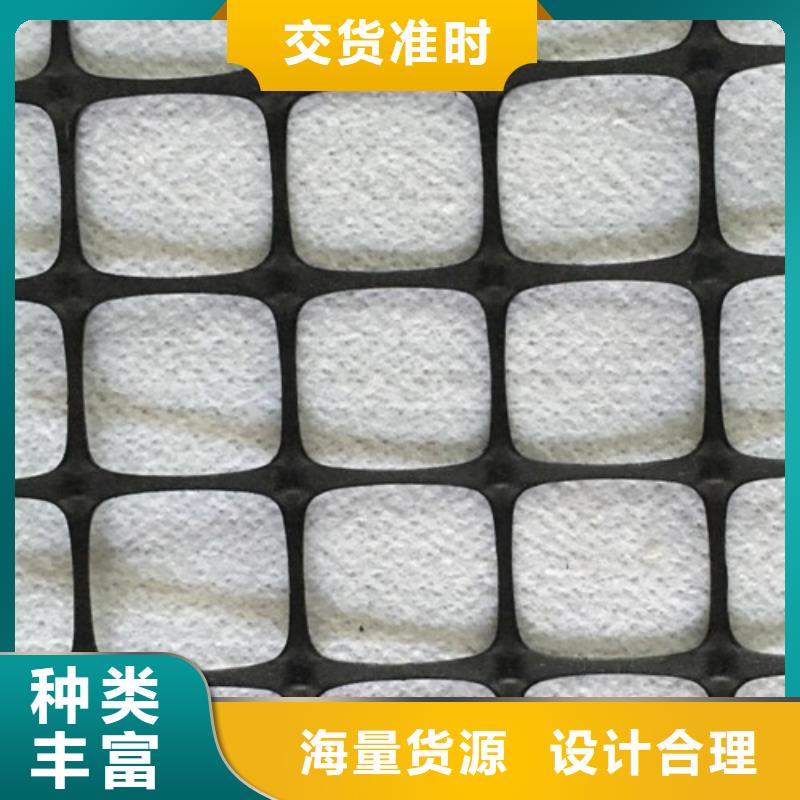 【土工格柵防滲土工膜專業(yè)按需定制】