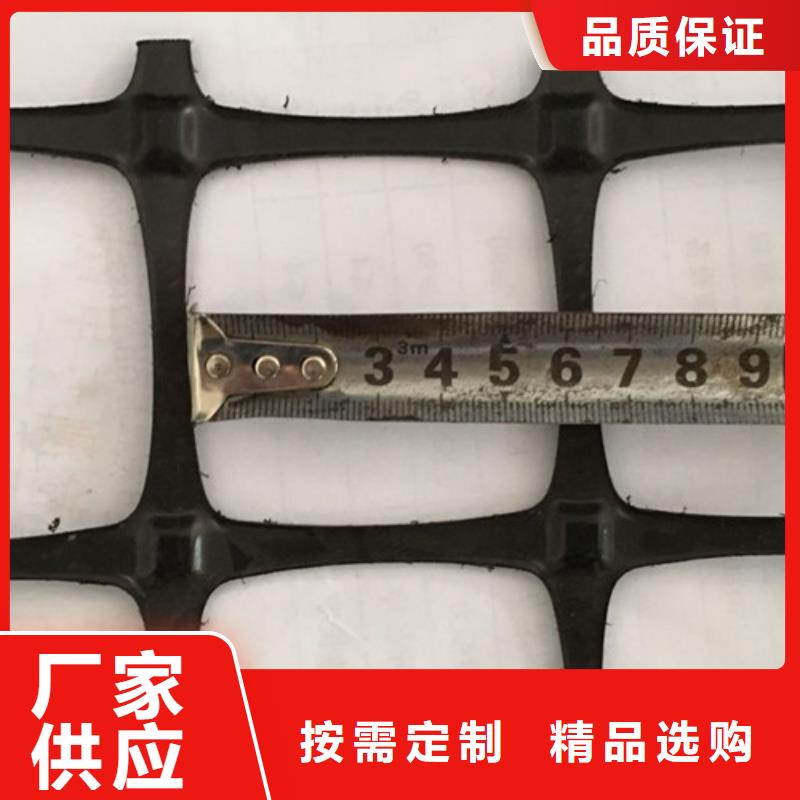 土工格柵【【防水板】】真材實(shí)料誠(chéng)信經(jīng)營(yíng)