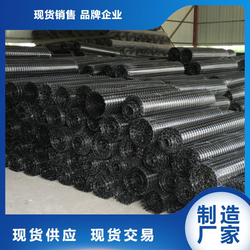 土工格柵-土工席廠家直銷售后完善