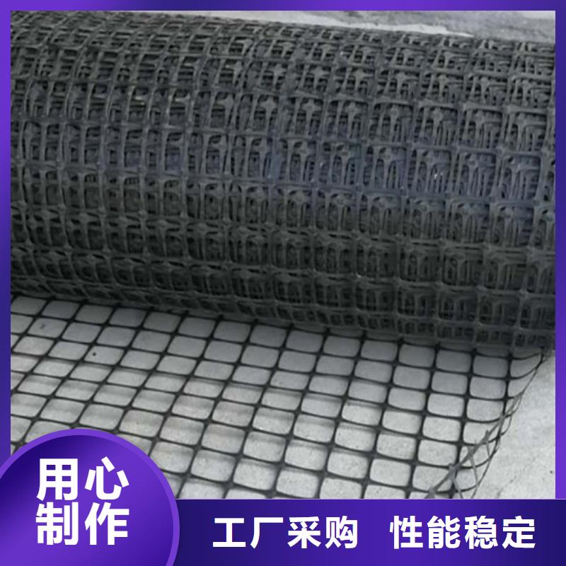 土工格柵通風(fēng)降噪絲網(wǎng)正規(guī)廠家