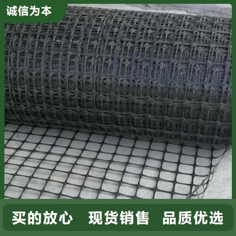 土工格柵玻纖格柵細節(jié)決定品質