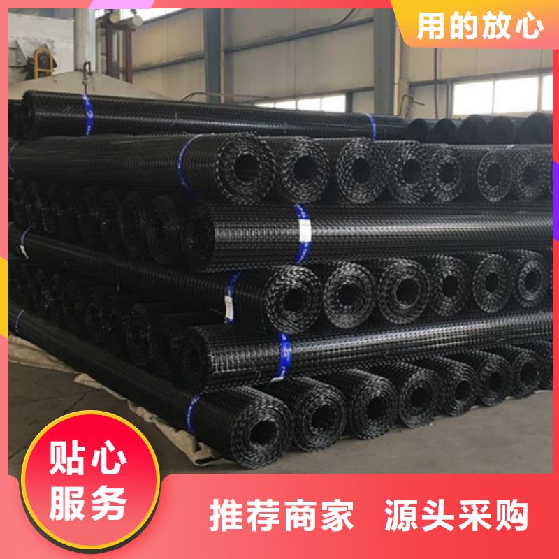 土工格柵,玻璃纖維土工格柵優(yōu)良工藝