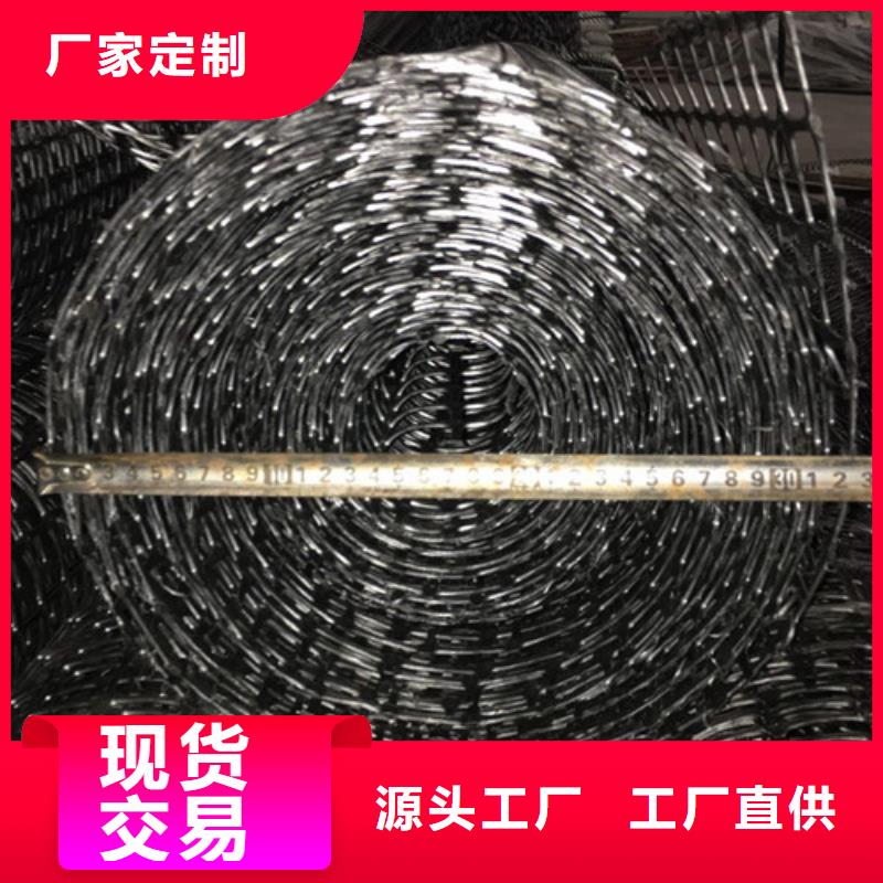 土工格柵防水毯現(xiàn)貨采購(gòu)