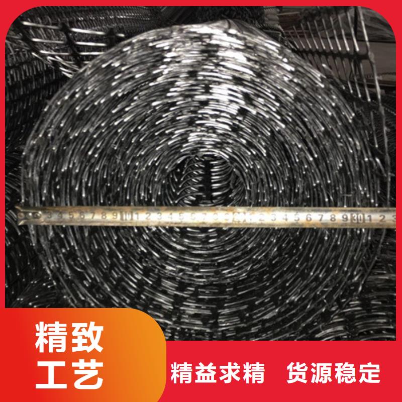 土工格柵_單向纖塑土工格柵品質(zhì)優(yōu)選