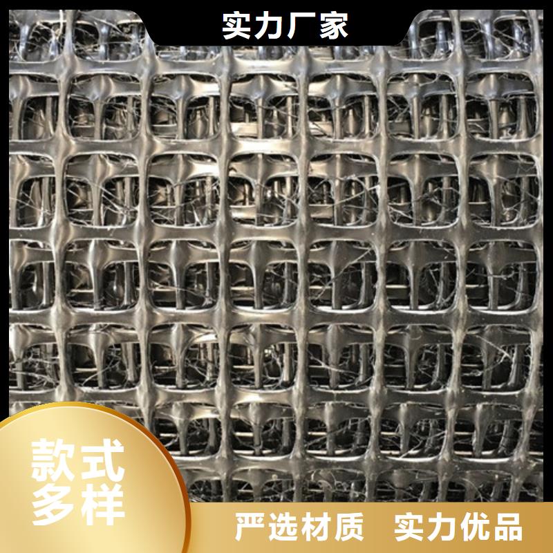 土工格柵【土工席】產(chǎn)品優(yōu)勢(shì)特點(diǎn)