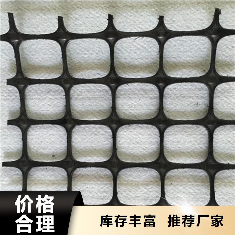 土工格柵真實拍攝品質(zhì)可靠