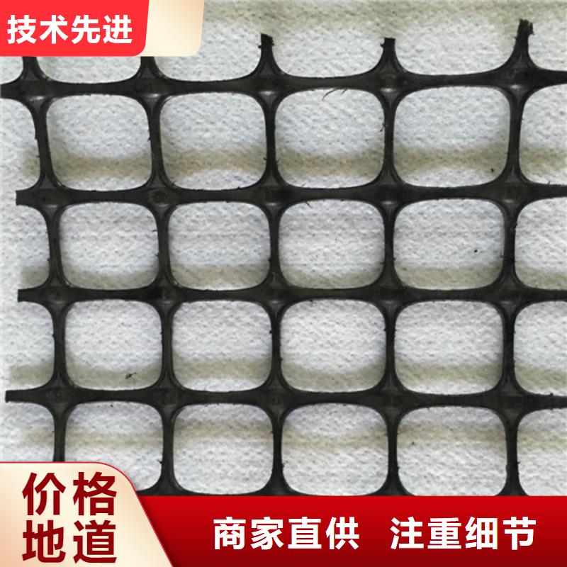 土工格柵【防裂貼】源頭廠商