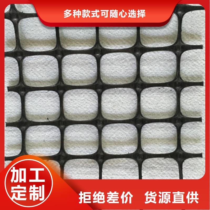 土工格柵精工細作品質(zhì)優(yōu)良