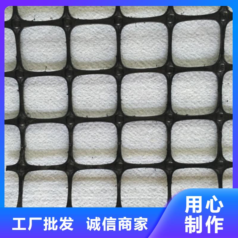 土工格柵雙向鋼塑格柵廠家自營