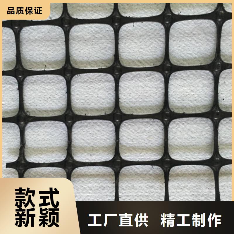土工格柵三向土工格柵多年行業(yè)積累