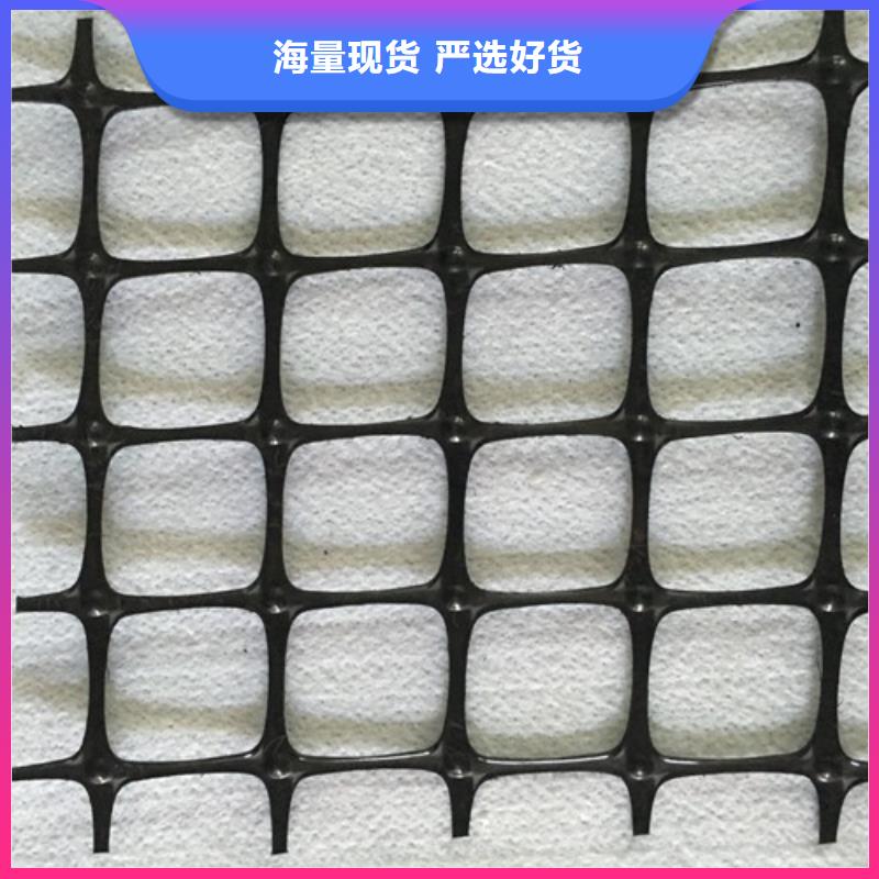 土工格柵【排水板】廠家大量現(xiàn)貨