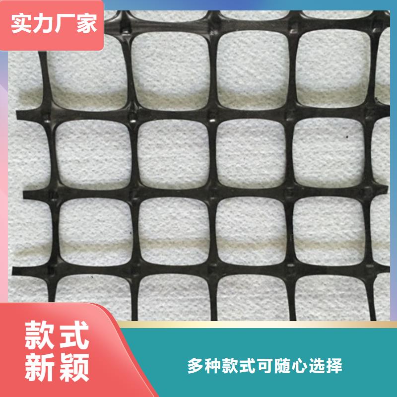 土工格柵分類和特點(diǎn)