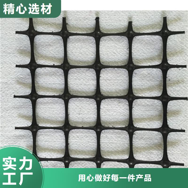 土工格柵玻纖土工格柵優(yōu)選廠家