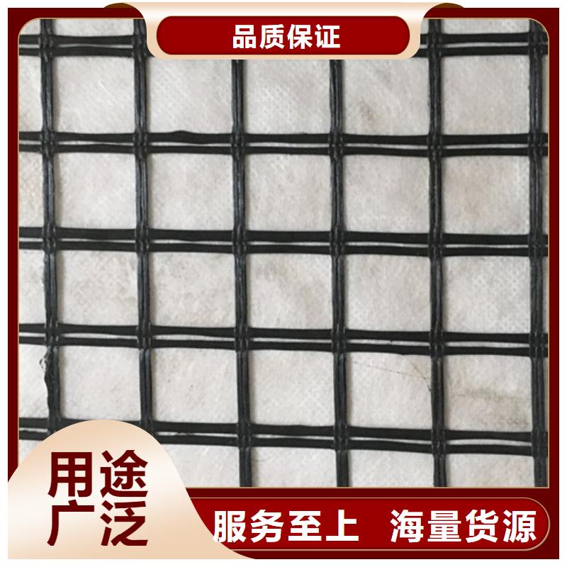 土工格柵防水板熱銷產(chǎn)品