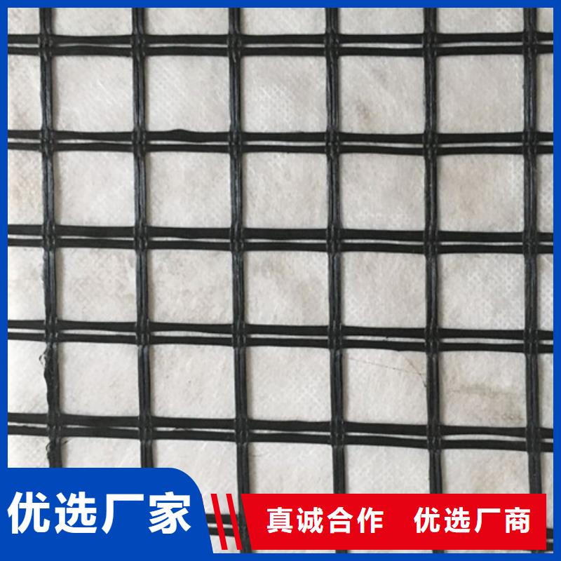 【土工格柵 HDPE土工膜質(zhì)量為本】