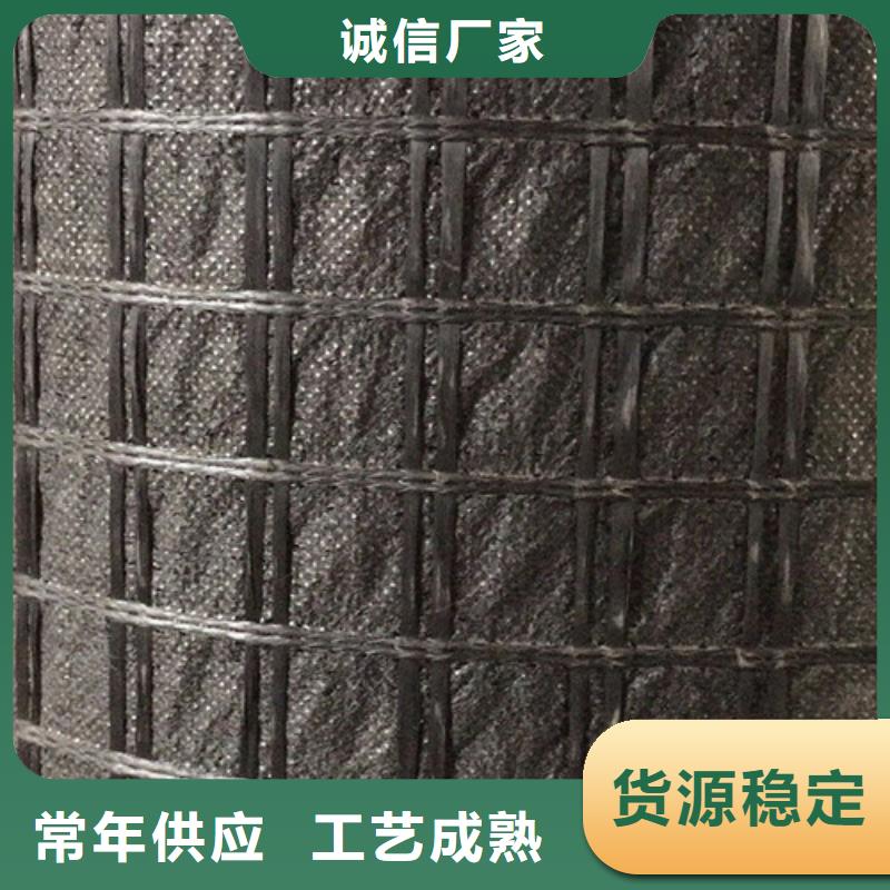 【土工格柵】防水板按需定制真材實(shí)料