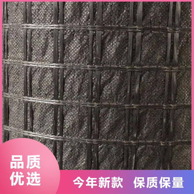 土工格柵【保濕布】按需定制真材實料