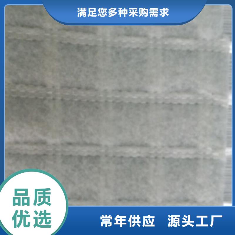 土工格柵 【植草格】價(jià)格地道