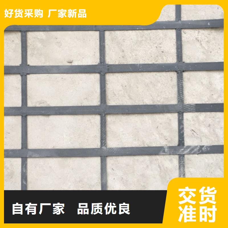 土工格柵-玻璃纖維土工格柵物美價(jià)優(yōu)