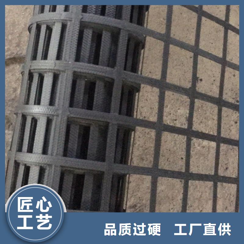 土工格柵_(tái)雙向鋼塑格柵客戶信賴的廠家