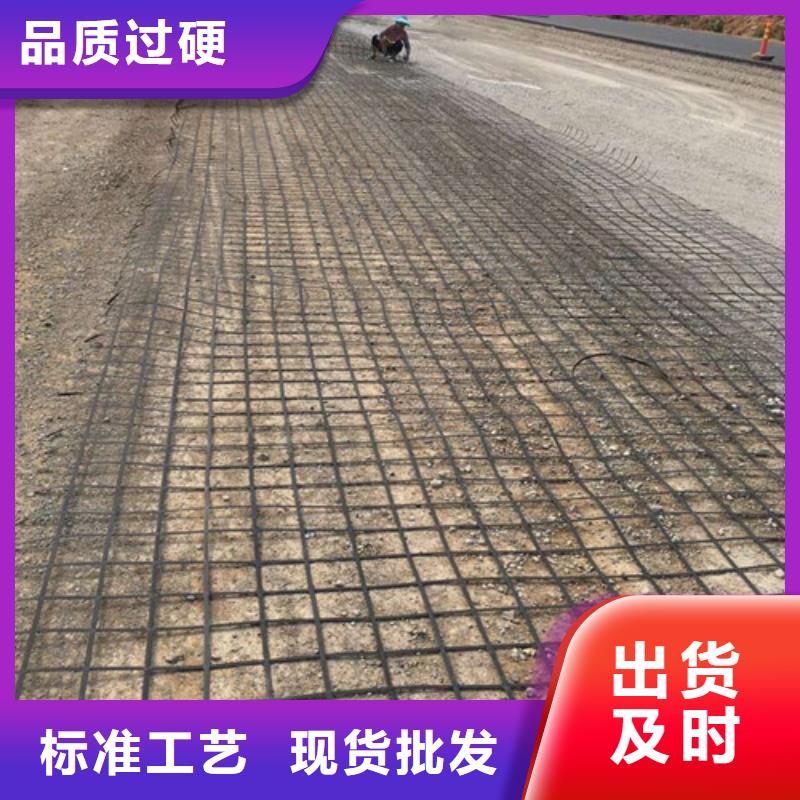 土工格柵鋼塑雙向土工格柵多年行業(yè)積累