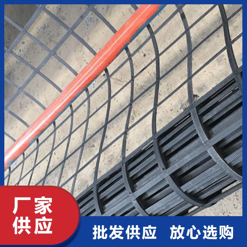 土工格柵三向土工格柵品牌企業(yè)