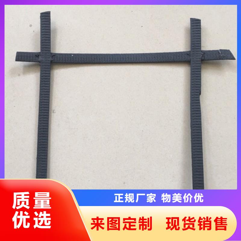 土工格柵精工細作品質(zhì)優(yōu)良