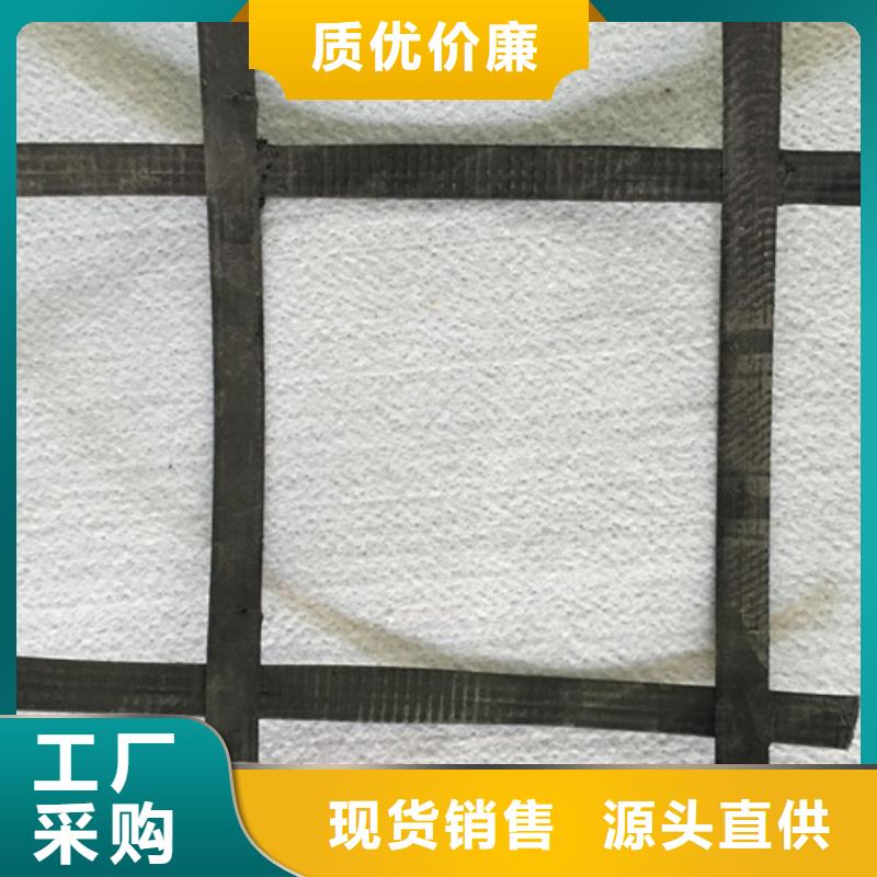 土工格柵_單向纖塑土工格柵品質(zhì)優(yōu)選