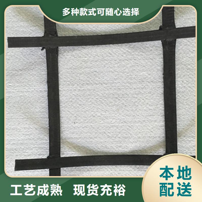 土工格柵玻纖格柵細節(jié)決定品質