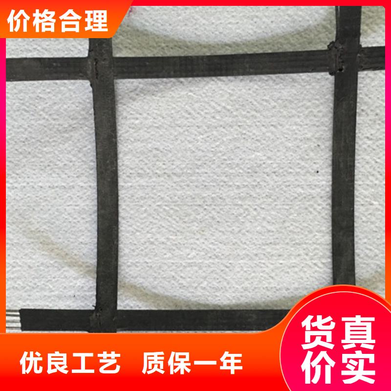 土工格柵【防裂貼】源頭廠商