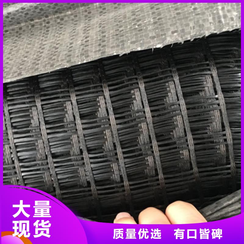 土工格柵土工布檢驗發(fā)貨